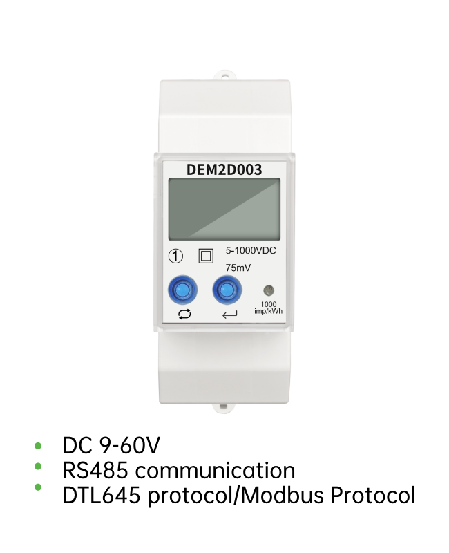 YTL DC Meter DEM2D Series 5~1000VDC Din-Rail 1P 2 Wire Two Channel CE Certificate Electricity Pulse Meter 