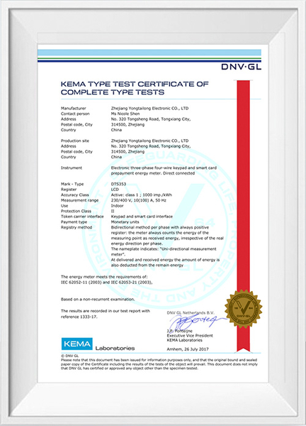 KEMA Certificate - Market Approval