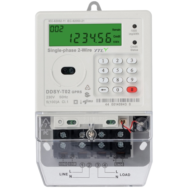 DDSY-T02 4G（Integrated）