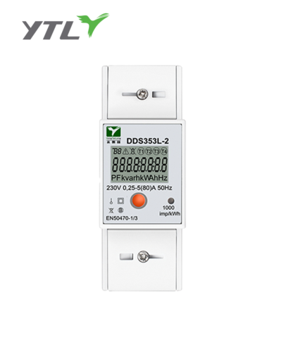 DDS353L-2 Single Phase Energy Watt Meter DIN Rail Mounting DDS353L-2 Single Phase Energy Watt Meter DIN Rail Mounting